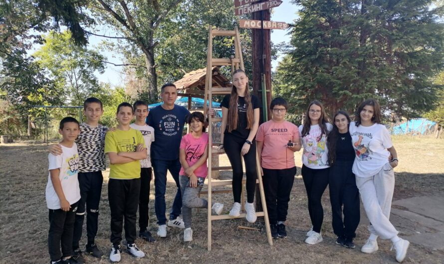 Обогаћени једносменски рад