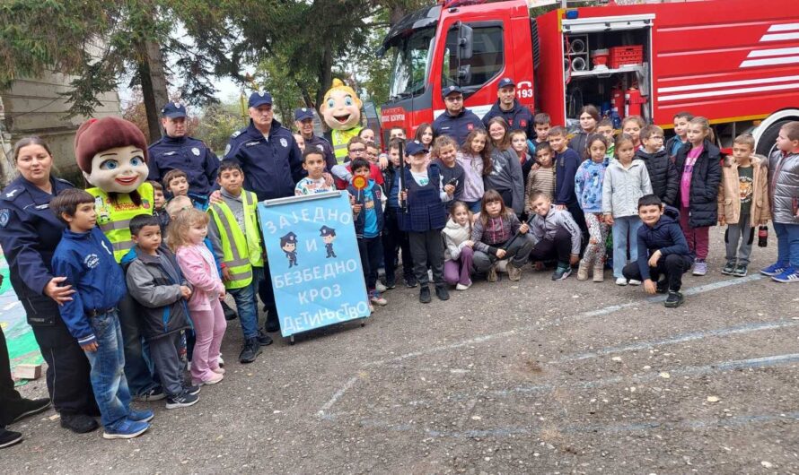 Безбедност деце у саобраћају