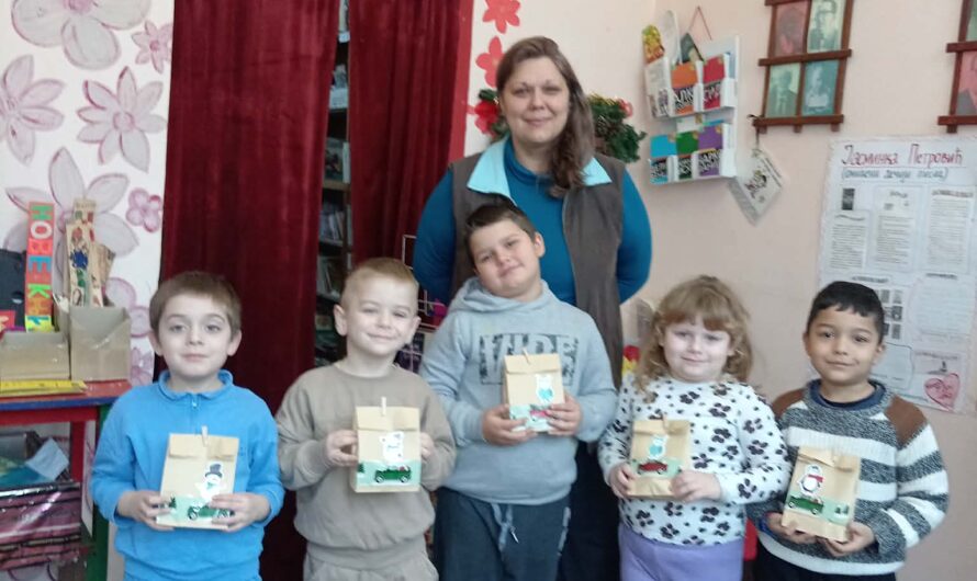 Предшколци