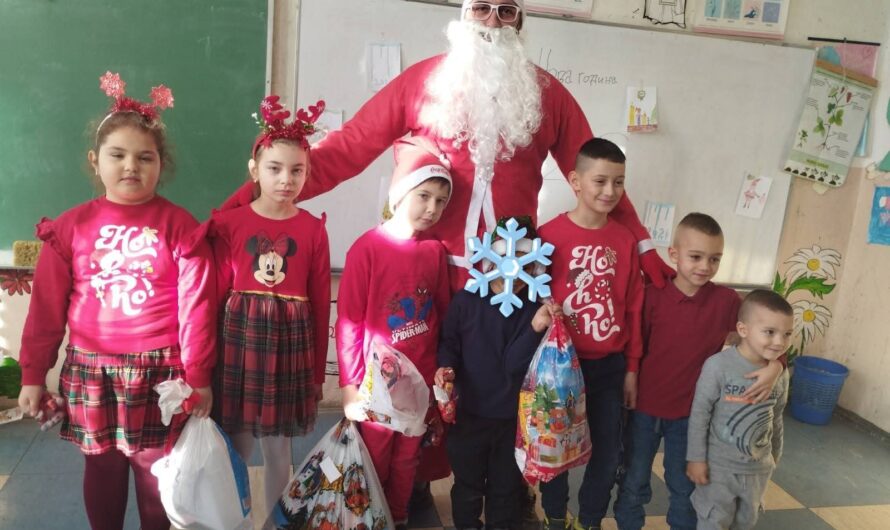 Приредба у Халову