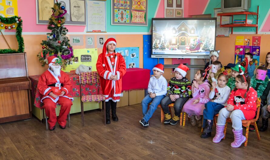 Новогодишња приредба