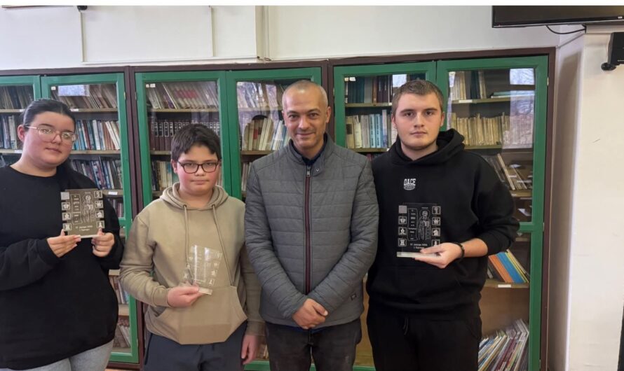 Турнир у шаху